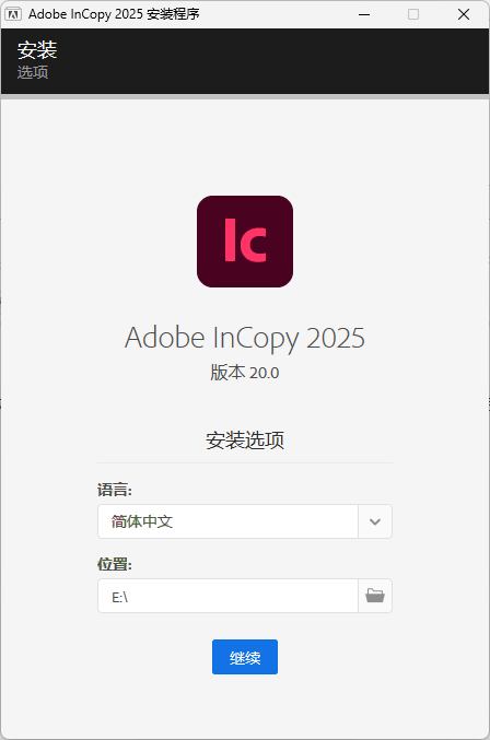 Adobe InCopy 2026 v21.4.0.074特别版-天梦资源网