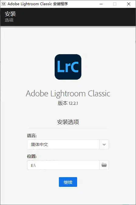 Adobe Lightroom Classic v15.5.1.1-天梦资源网