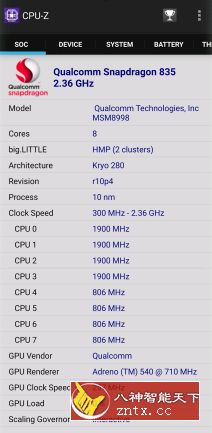 CPU检测工具 CPU-Z 1.56专业版 CPU检测工具 CPU-Z 1.56专业版