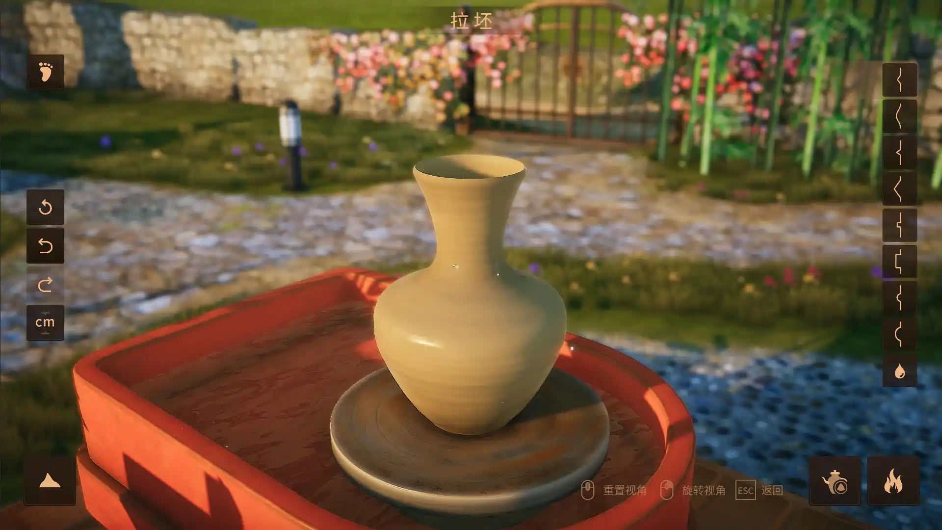 陶艺大师/Master Of Pottery-天梦资源网