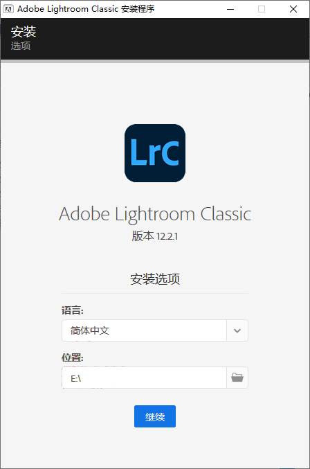Adobe Lightroom Classic v15.3.1.1高级版-天梦资源网