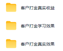 图片[1]-游戏AI自动捡漏和搬砖项目，全自动挂机，月入稳稳过万，零风险长期做！-天梦资源网