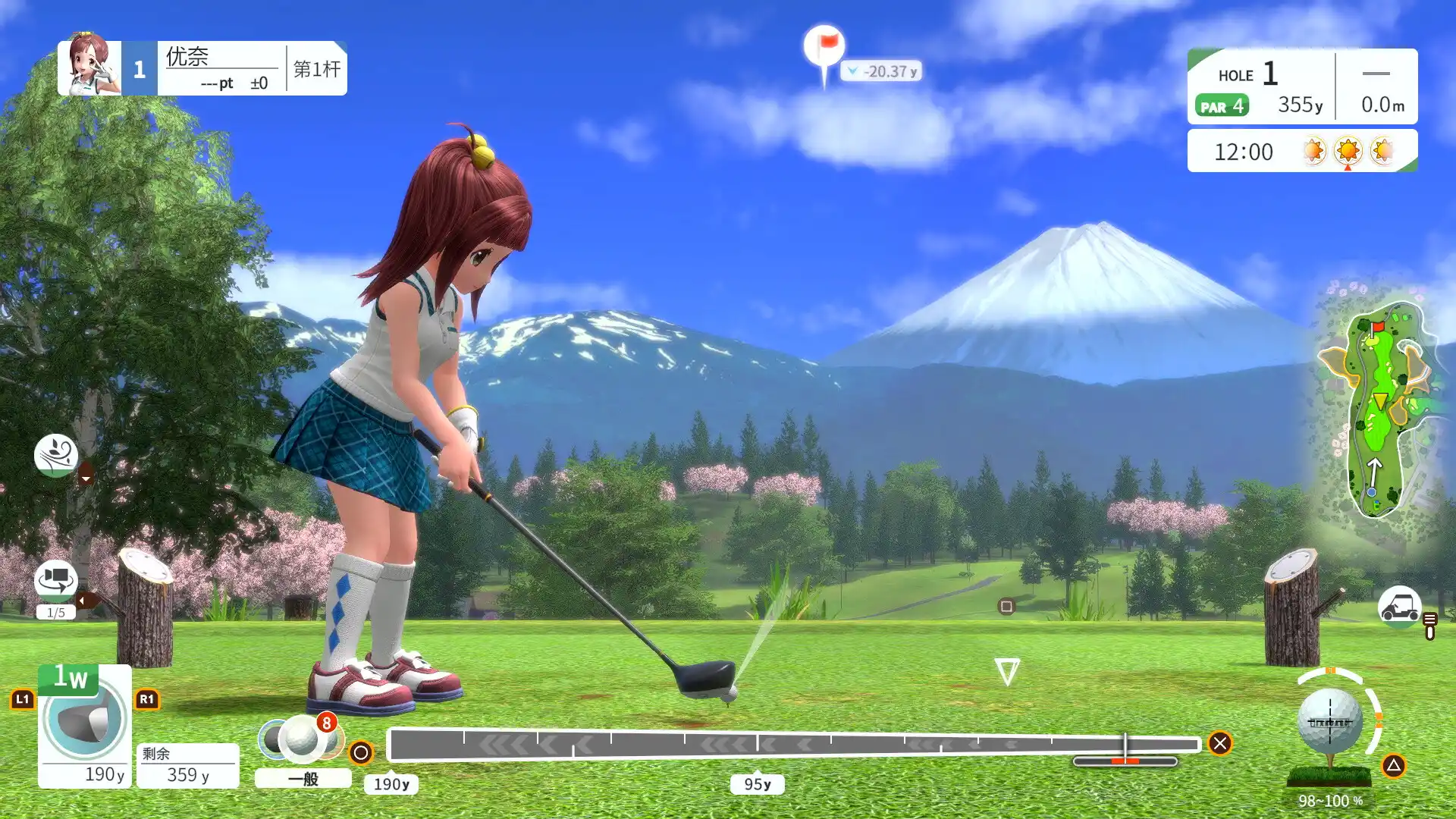 全民高尔夫 环球之旅/EVERYBODY'S GOLF HOT SHOTS-天梦资源网