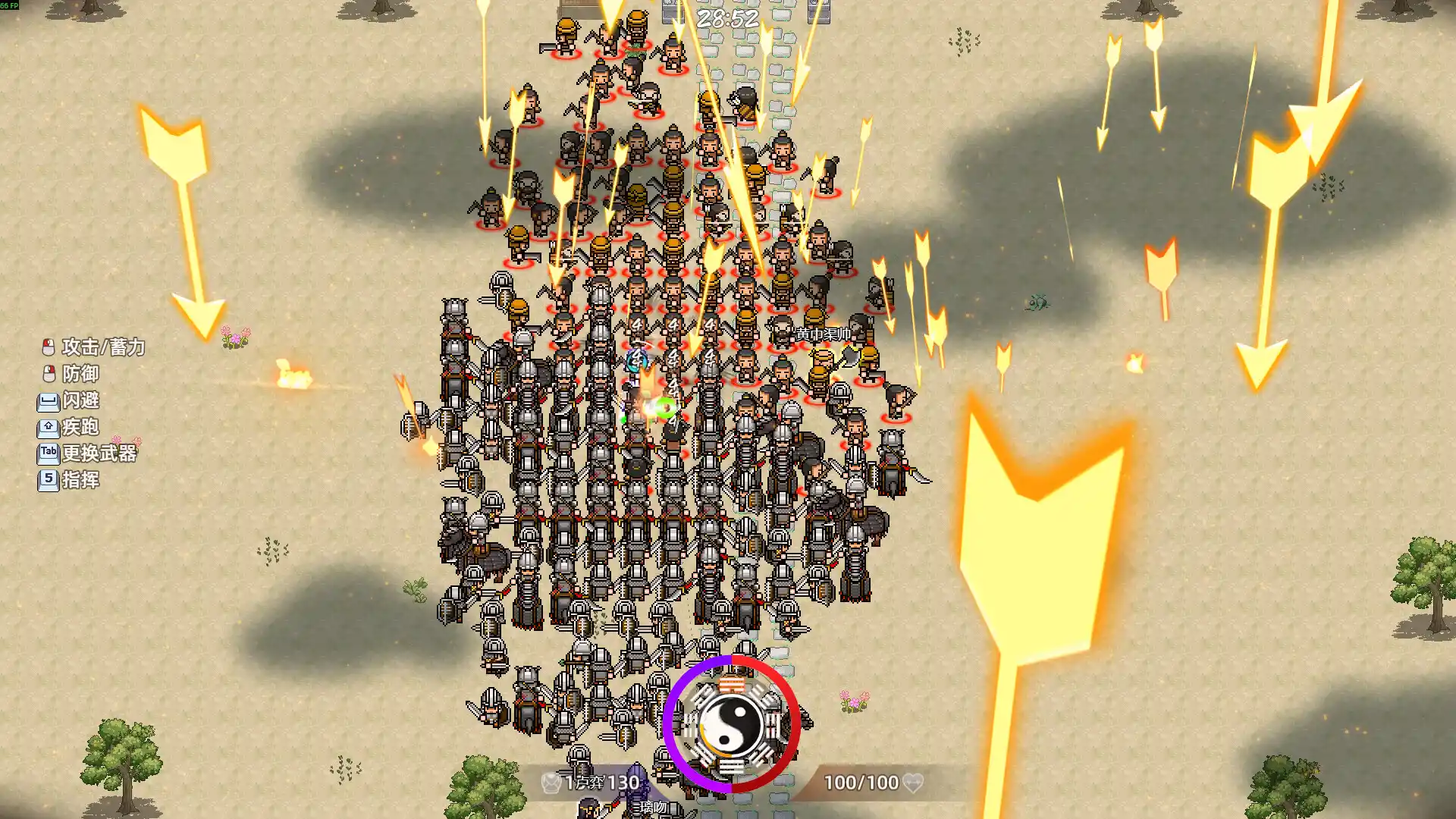 十三州行动：三国搜打撤/Warlords Battleground: Extraction-天梦资源网