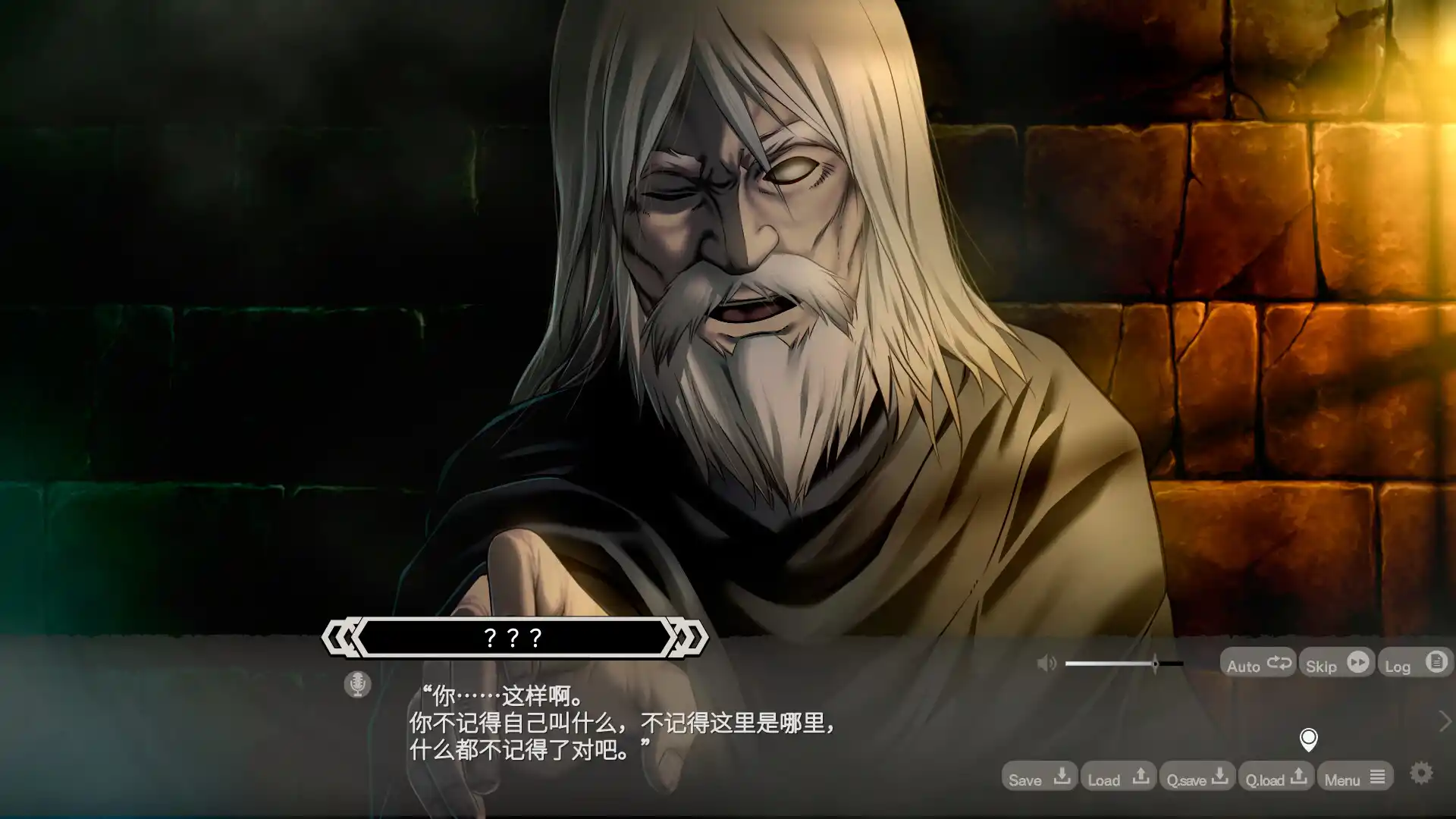 LABYRINTHOS：深渊的迷宮/LABYRINTHOS: The Depths Want You-天梦资源网