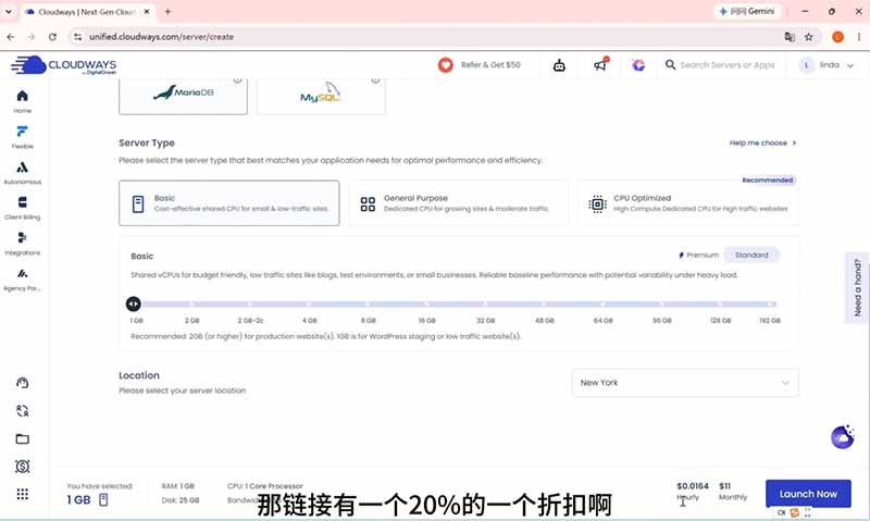2026外贸独立站高阶课·域名服务器部署｜Elementor页面定制｜询盘双轨B端建站全套实操教程-天梦资源网