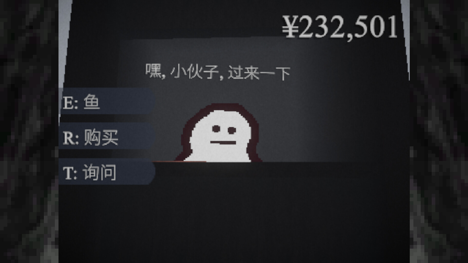 小鱼/Le Fishe-天梦资源网