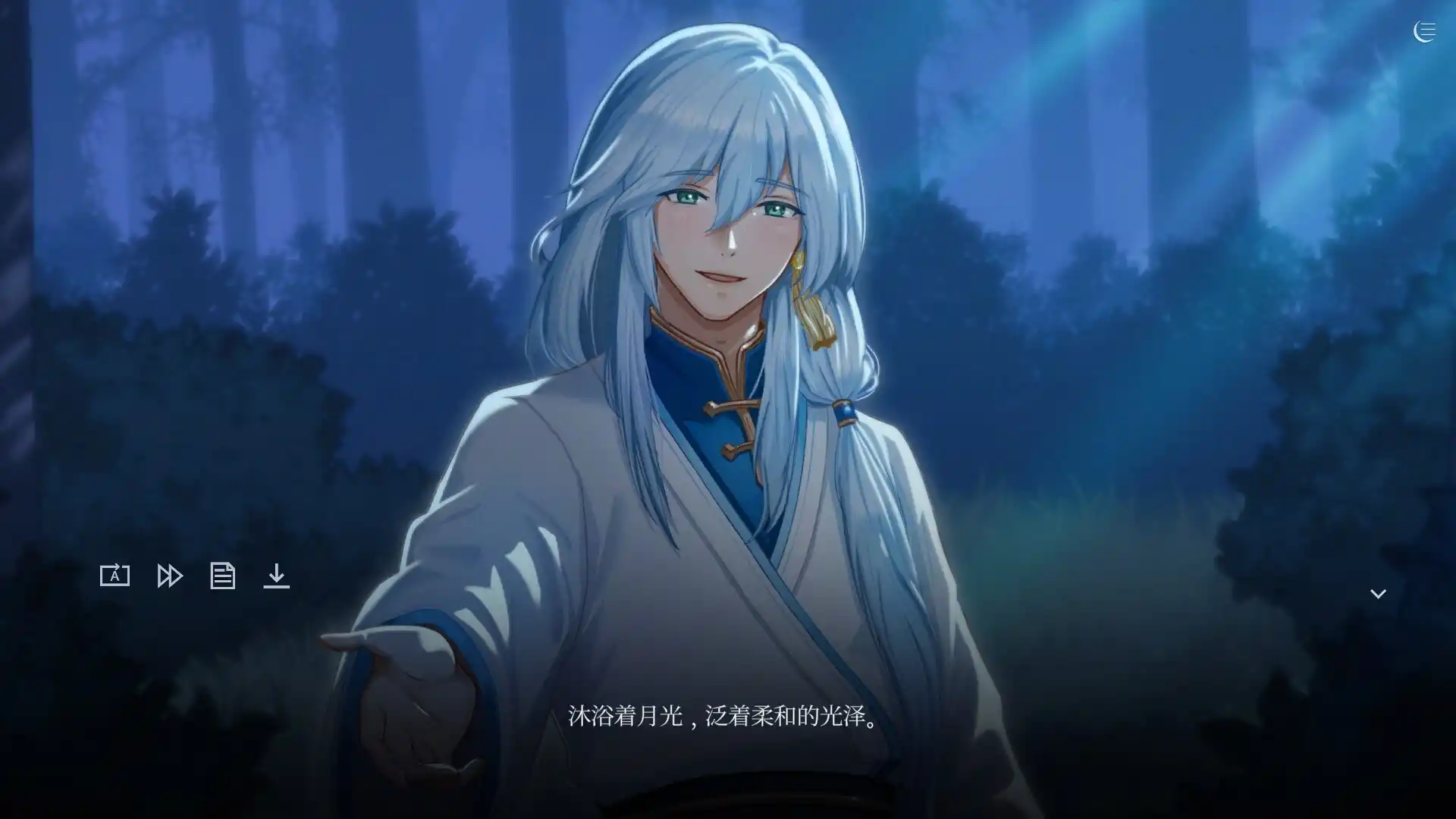 触及神之夜/The Night That Reaches a God-天梦资源网