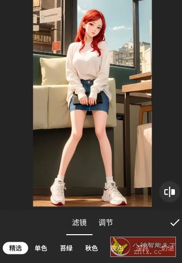 InShot视频编辑 v2.203.1533 高级版-天梦资源网