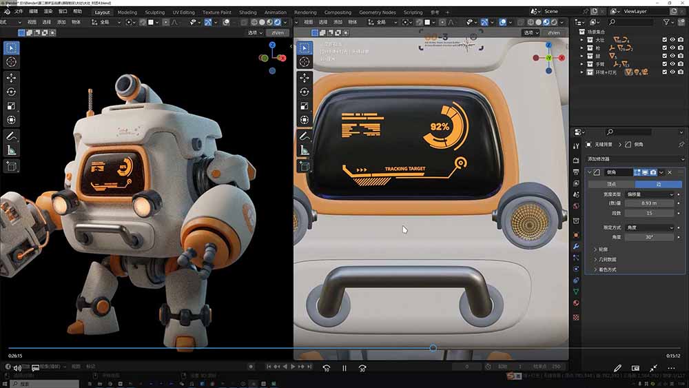 AI+Blender三维设计进阶课-第2期：AI辅助创意建模，人物道具动画渲染全流程教学-天梦资源网