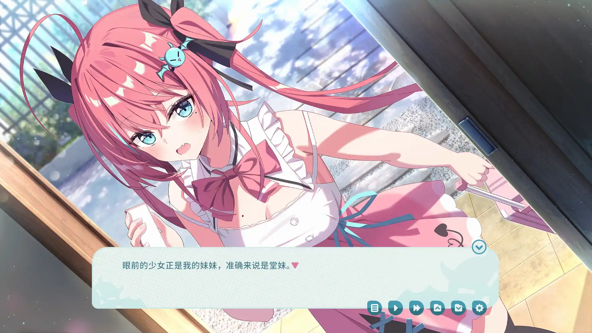 我的傲娇妹妹/MY TSUNDERE SISTER-天梦资源网