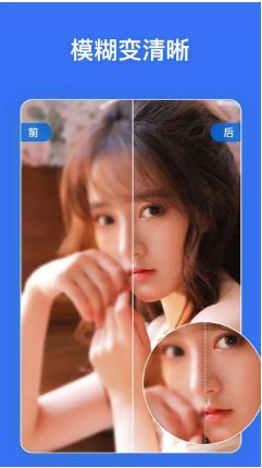 PicWish佐糖 v2.3.2专业版 PicWish佐糖 v2.3.2专业版