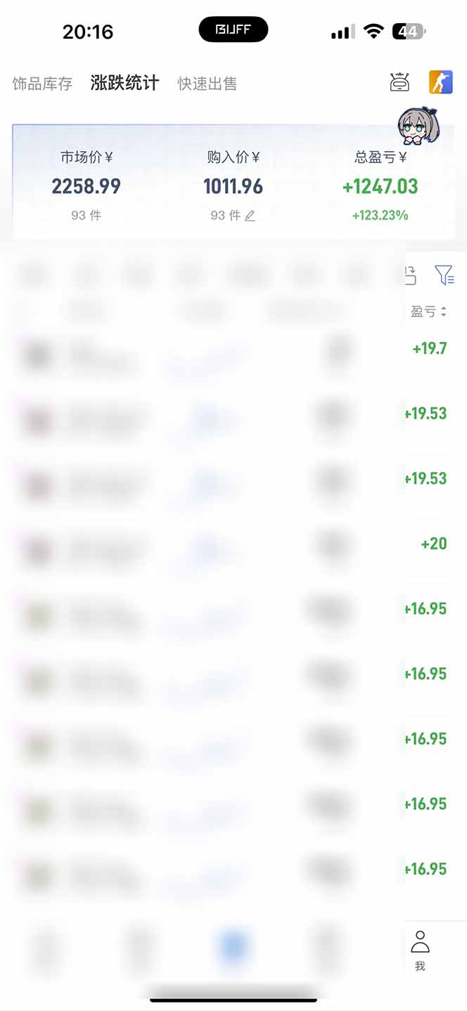 steam搬砖，一周只需1-2小时，轻松月入过万，上不封顶-天梦资源网