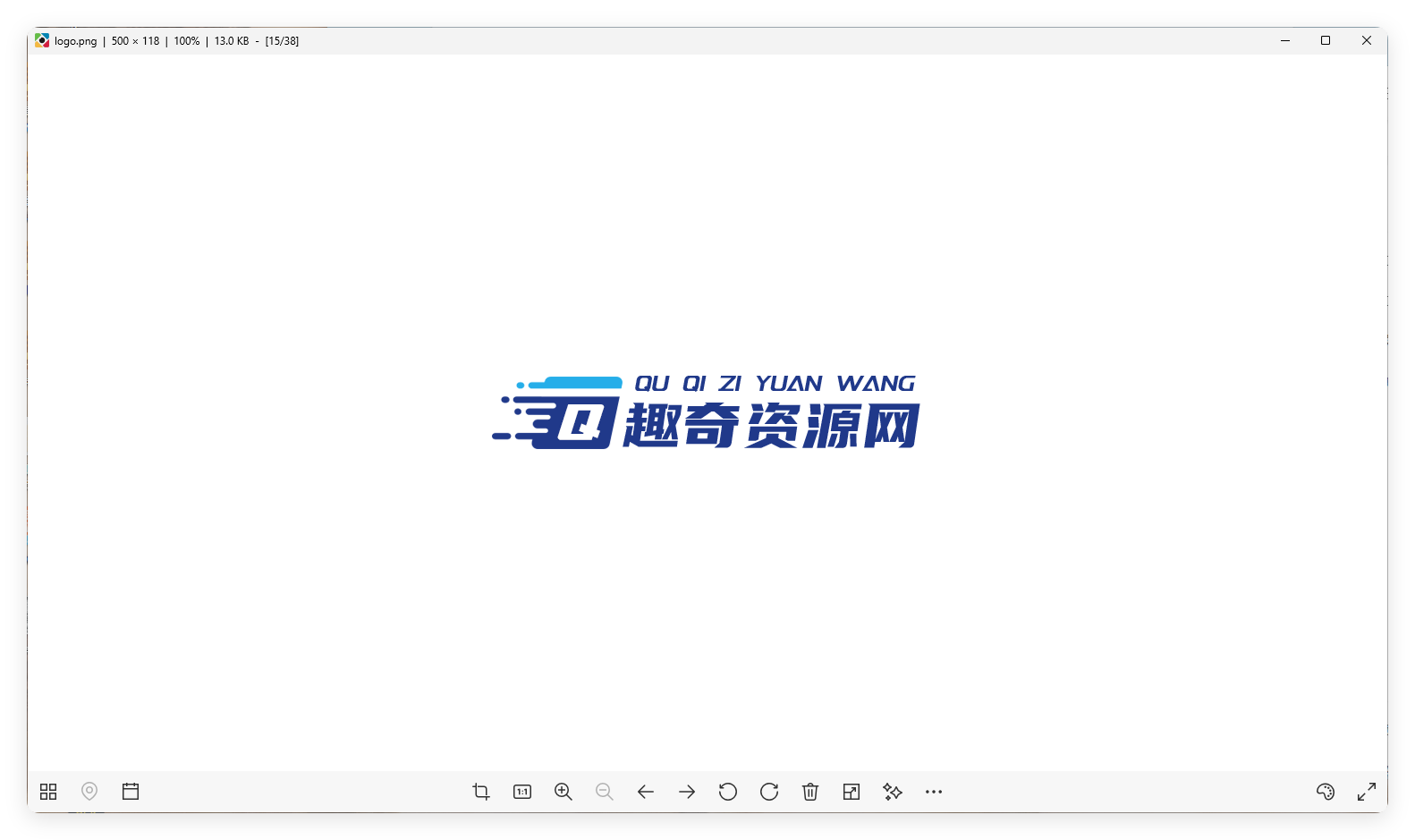 轻量级看图神器 PhoXoSee v1.12绿色版-天梦资源网