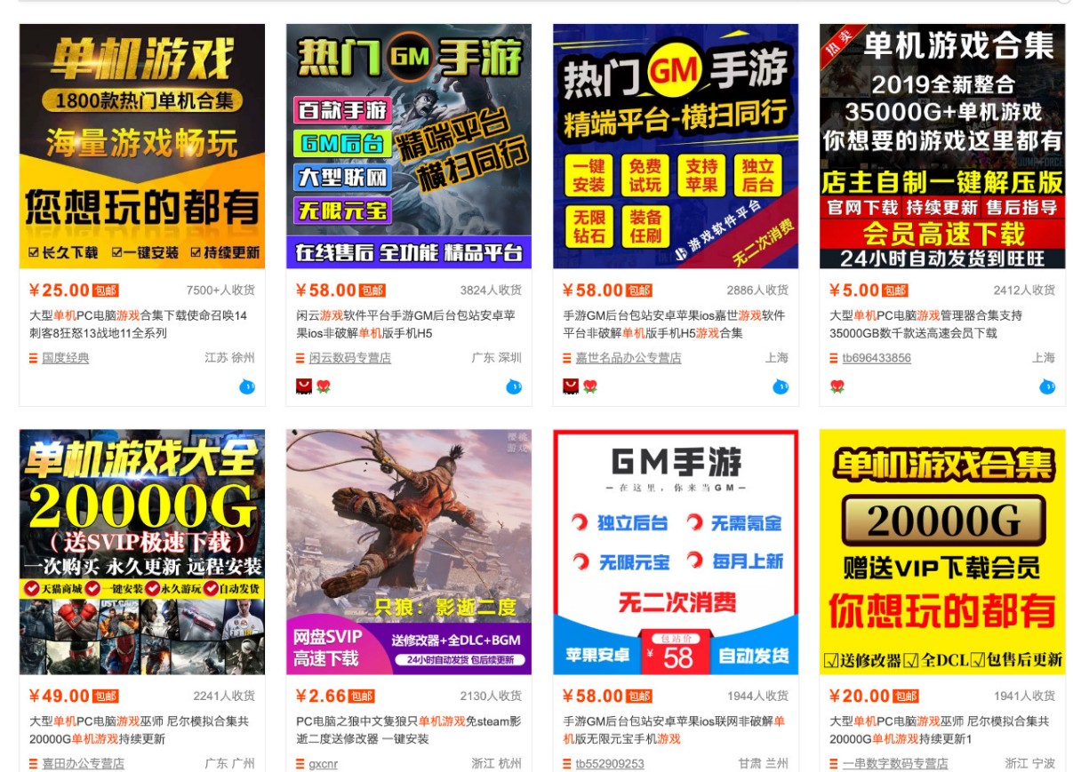 零成本零门槛边玩边赚钱的项目，多种操作思路，轻松月入10000+-天梦资源网