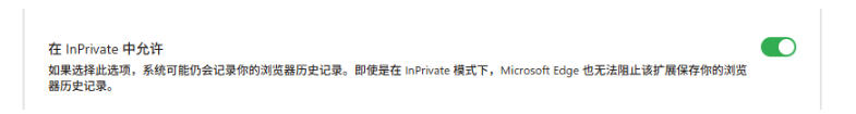 豆包无水印下载终于来了！支持豆包图片/视频，目前唯一免费使用的插件，浏览器拓展-天梦资源网