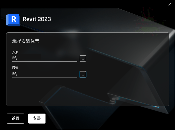 Autodesk Revit 2027.2.0中文特别版-天梦资源网