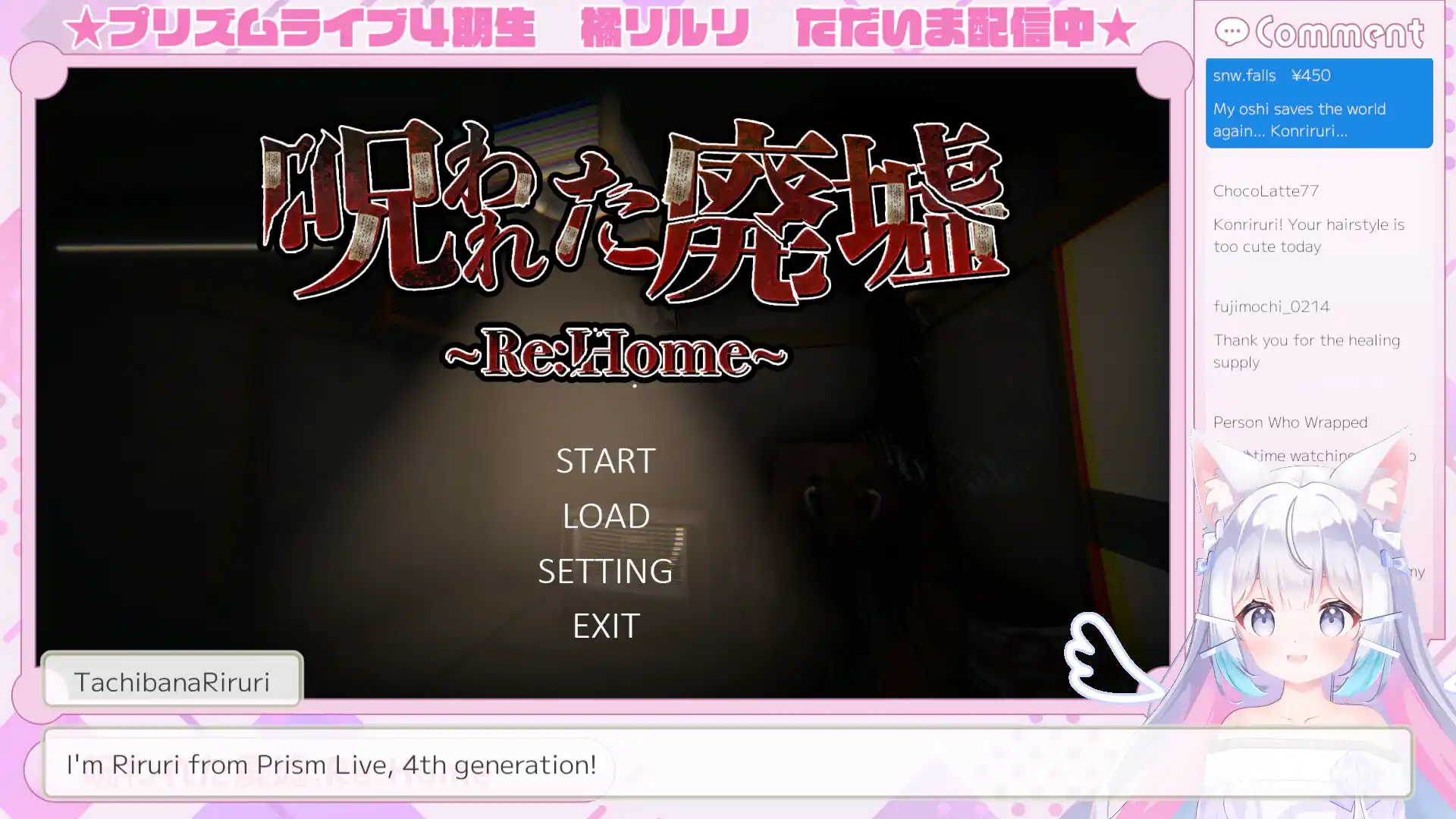 橘里里：转生篇/Riruri Tachibana : Reincarnated-天梦资源网