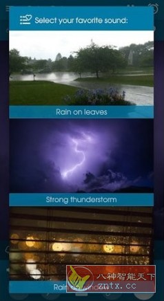 Relax Rain 下雨之声v9.6.1高级版 –让人完全放松的APP-天梦资源网