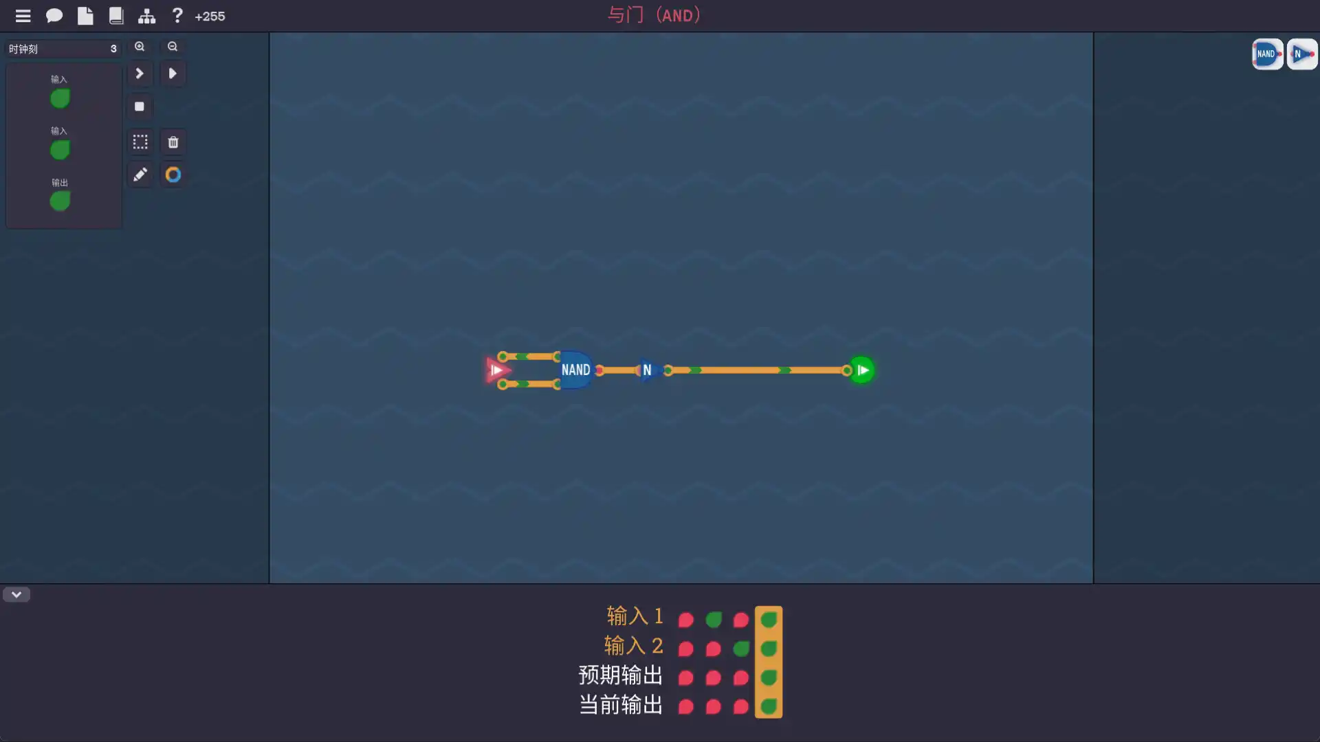 图灵完备/Turing Complete-天梦资源网