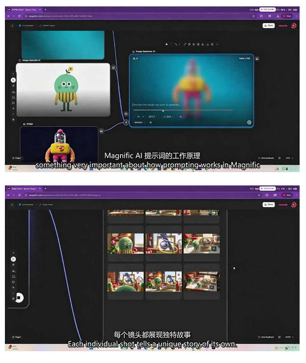 AI高级角色动画教程｜原创角色设计+剧本分镜+3D风格渲染+多工具联动动态成片全流程【中英字幕】-天梦资源网