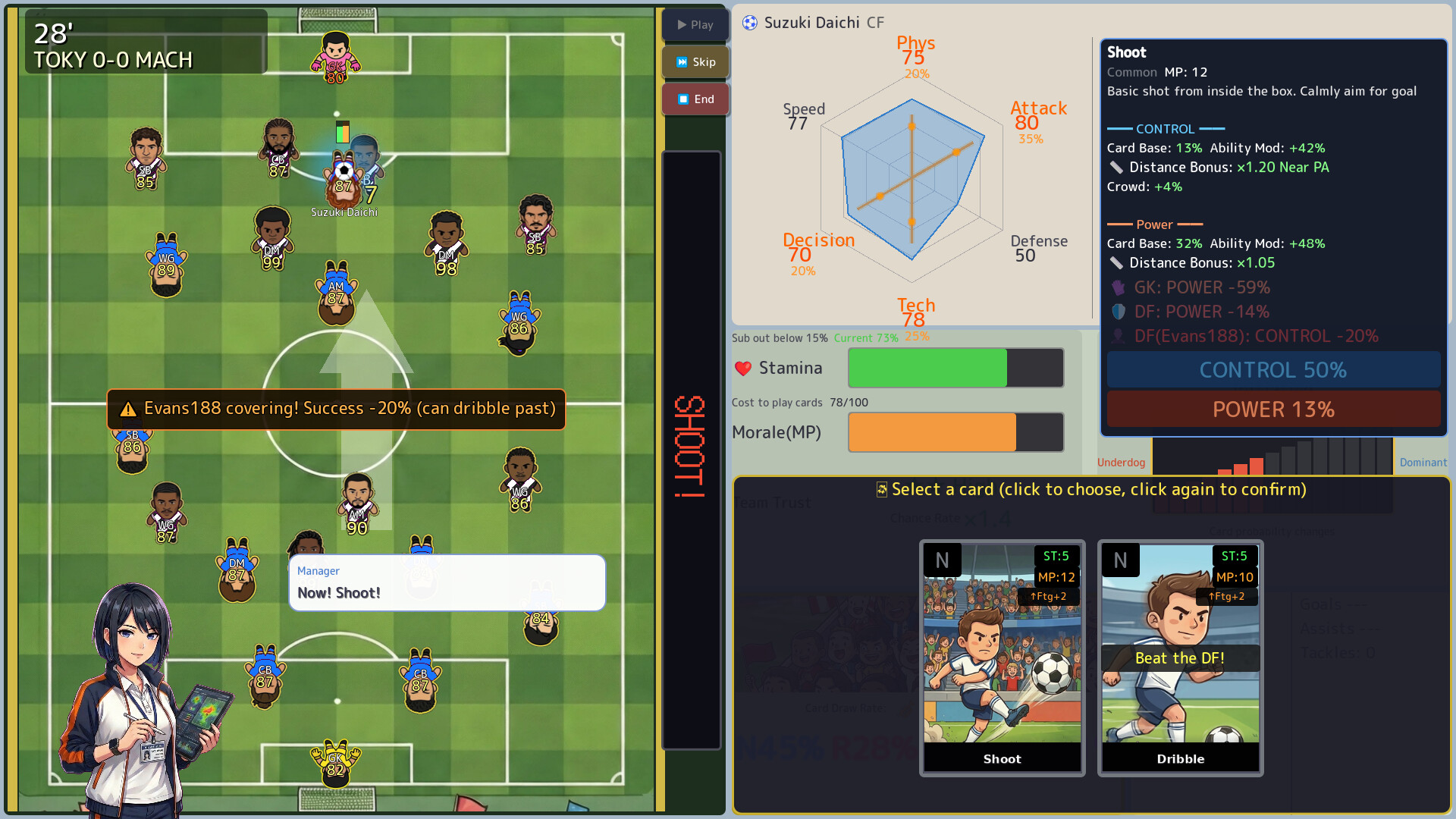 足球崛起：从零到英雄/Football Rising:Zero to Hero-天梦资源网