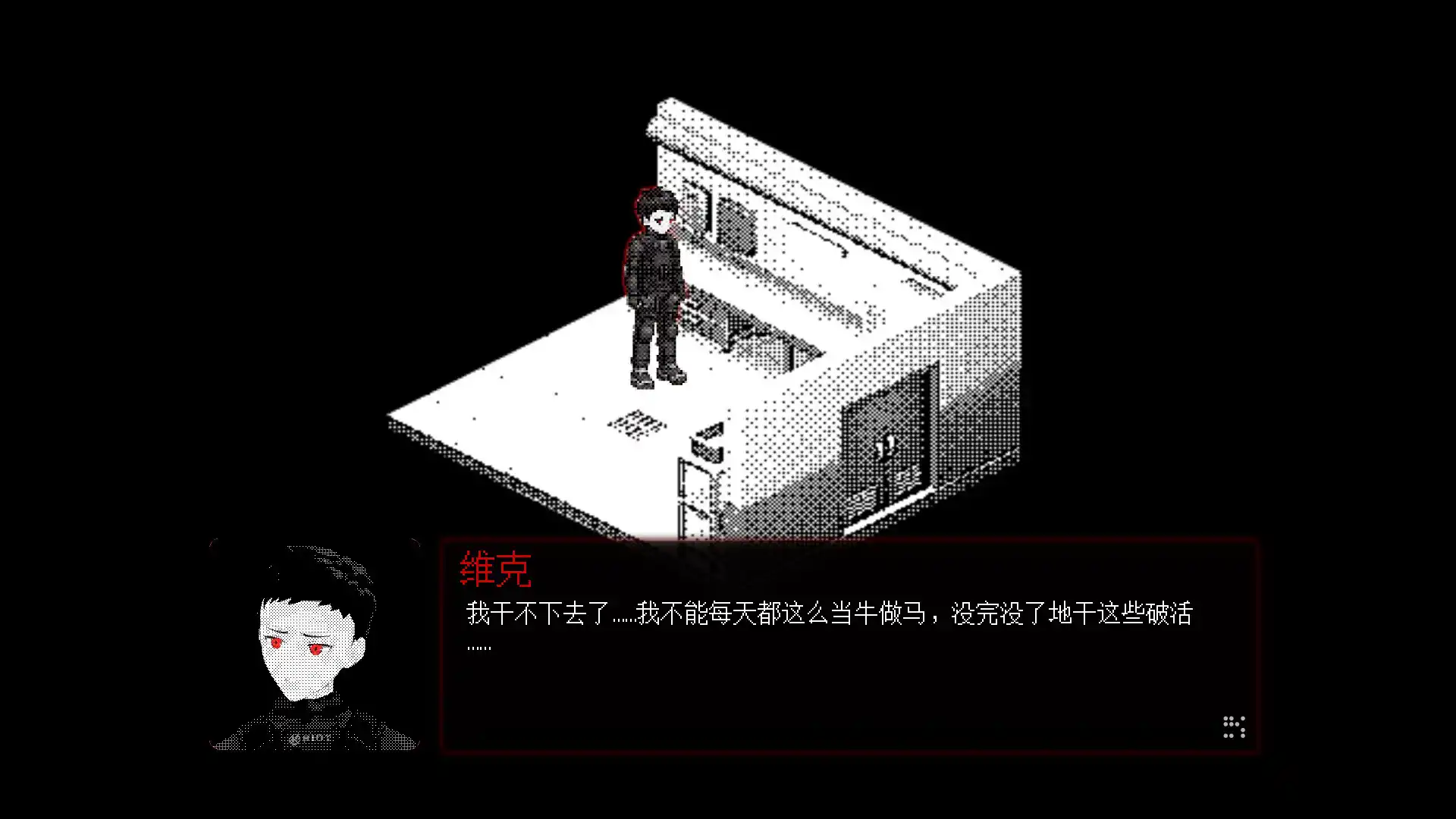 母在上/Mother;Above-天梦资源网