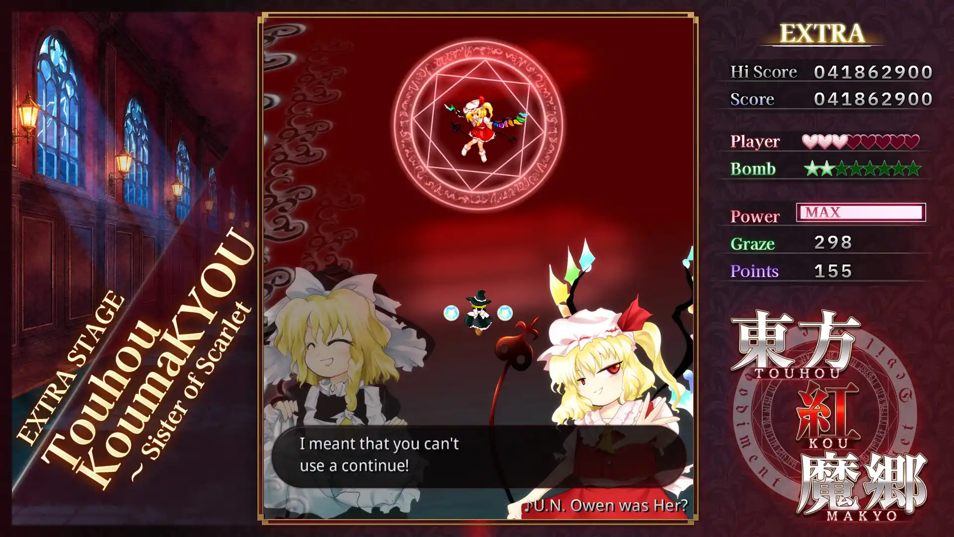 东方红魔乡：新典　～ the Embodiment of Scarlet Devil./Touhou Koumakyou: New Classic - the Embodiment of Scarlet Devil-天梦资源网