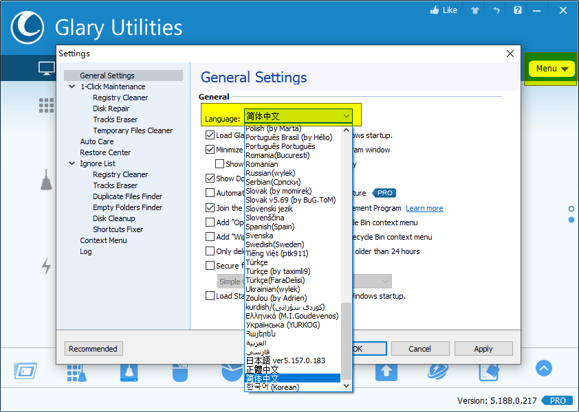 Glary Utilities v6.47.0.51绿色便携版-天梦资源网