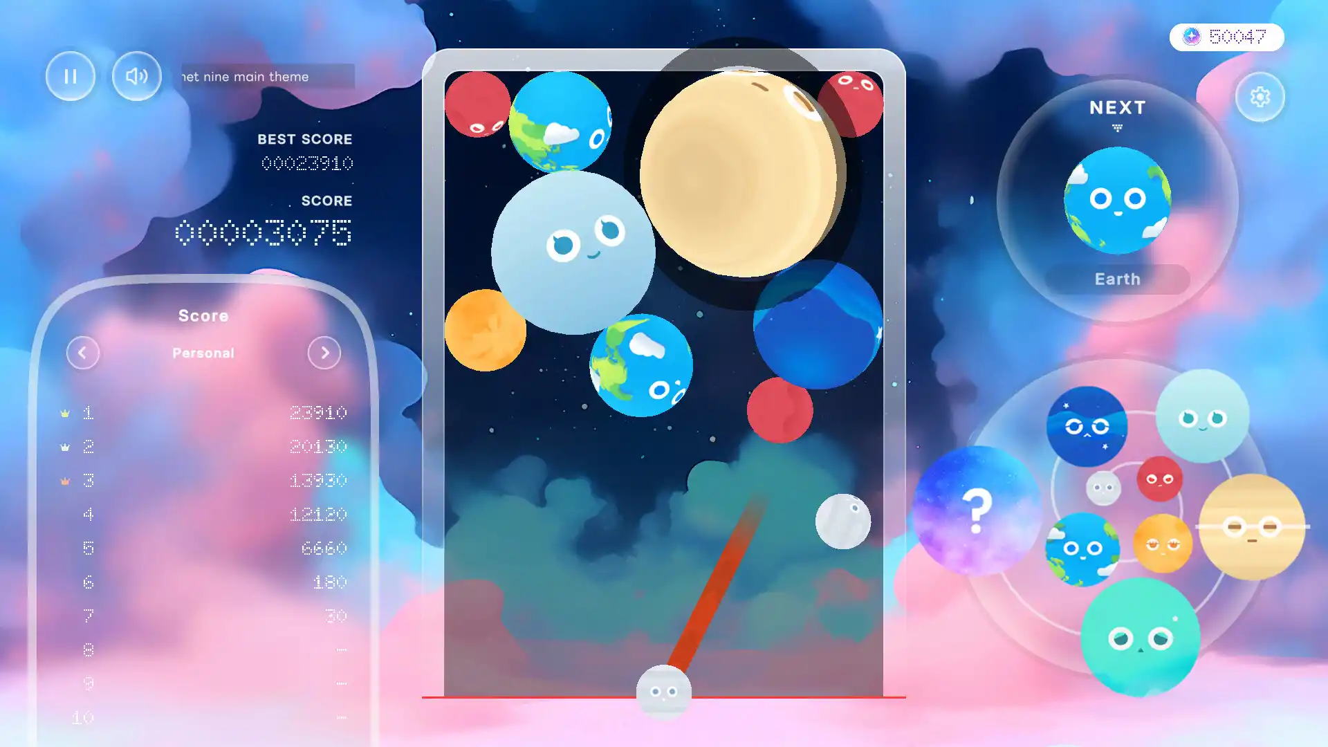 第九行星/Planet Nine-天梦资源网