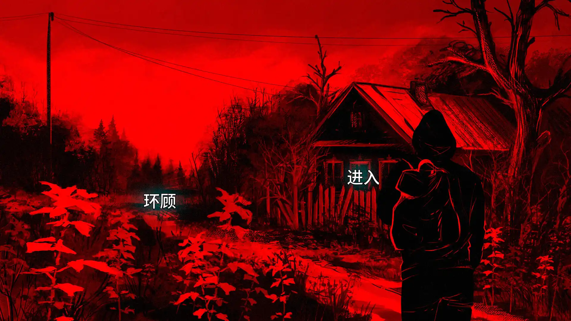 血根森主/Banebush-天梦资源网