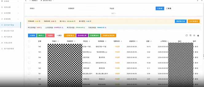 快手新风口！荧光计划全托管躺赚，不用自己干，批量操作月入3W+-天梦资源网