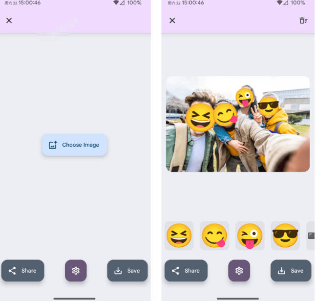有点意思的工具！一键把人脸遮挡添加Emoji，本地离线处理隐私无忧，支持网页版和安卓客户端，EmojiFace-天梦资源网