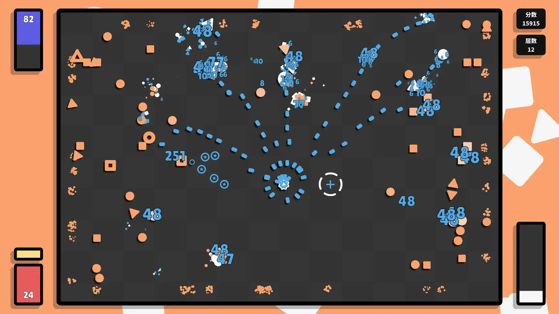 几何竞技场2/Geometry Arena 2-天梦资源网