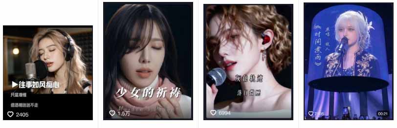 AI音乐MV全流程：原创歌词+AI作曲+虚拟人设+对口型+剪映后期，五步打造虚拟歌手-天梦资源网