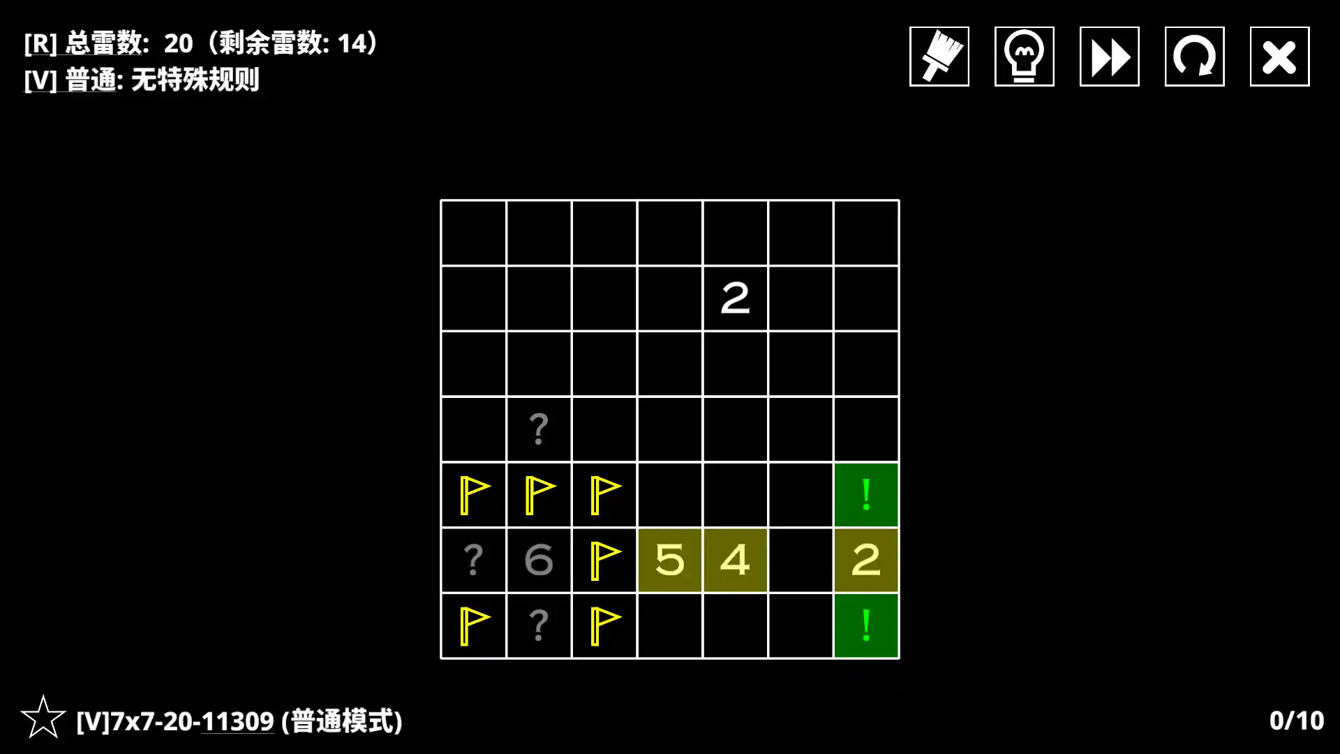 14种扫雷变体/14 Minesweeper Variants-天梦资源网