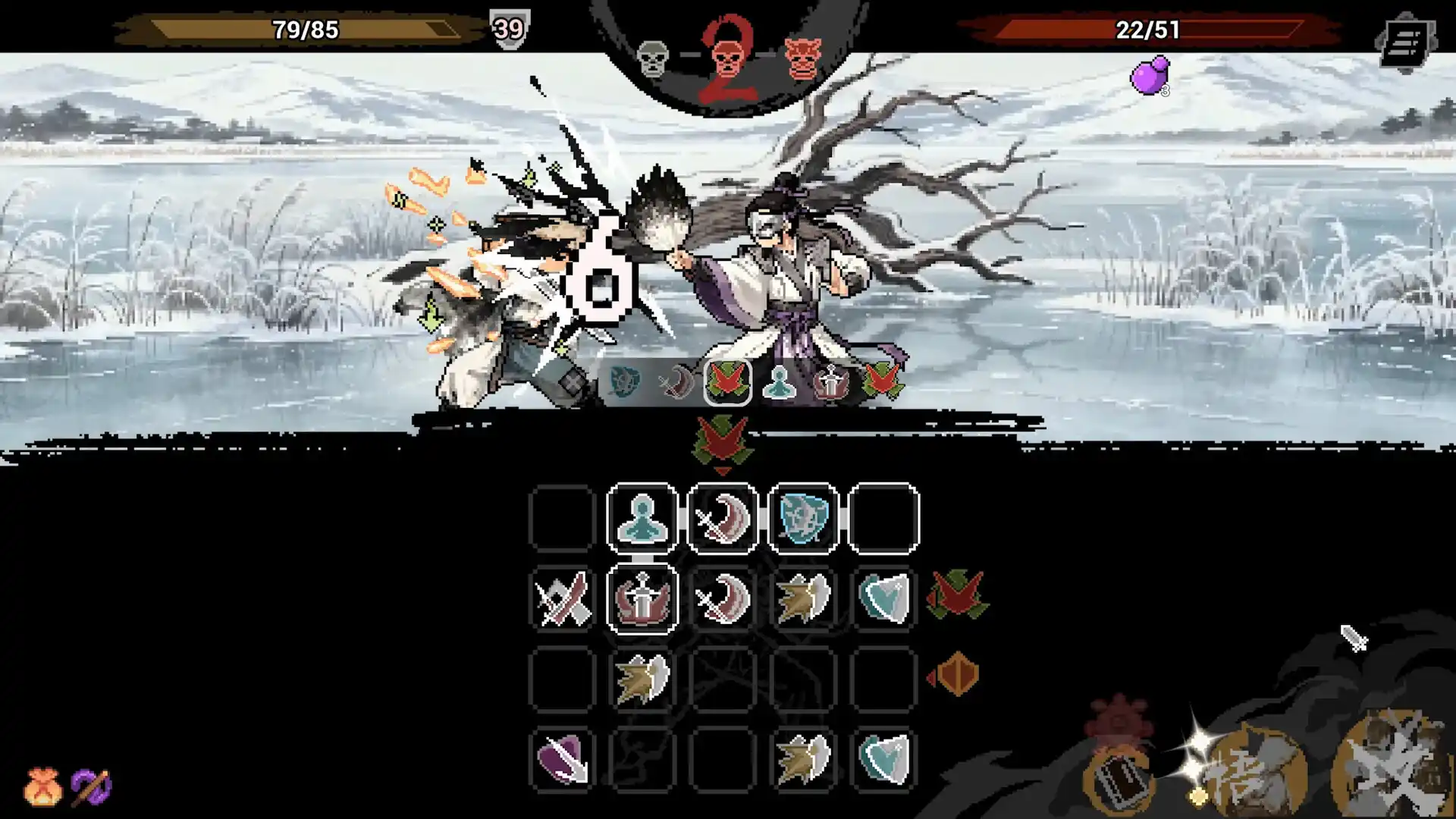 武林对决/WuLin Showdown-天梦资源网