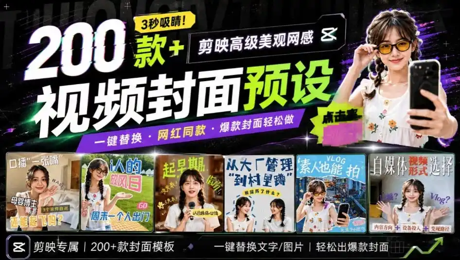 Github超过3.3K Stars！电脑桌面硬件监控工具，界面好看又好用，实时CPU/GPU/网速实时显示LiteMonitor-天梦资源网