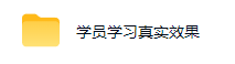 EA黄金量化量子纠缠策略，日入几张，全自动賺美金，全程不用手动操作！【揭秘】-天梦资源网
