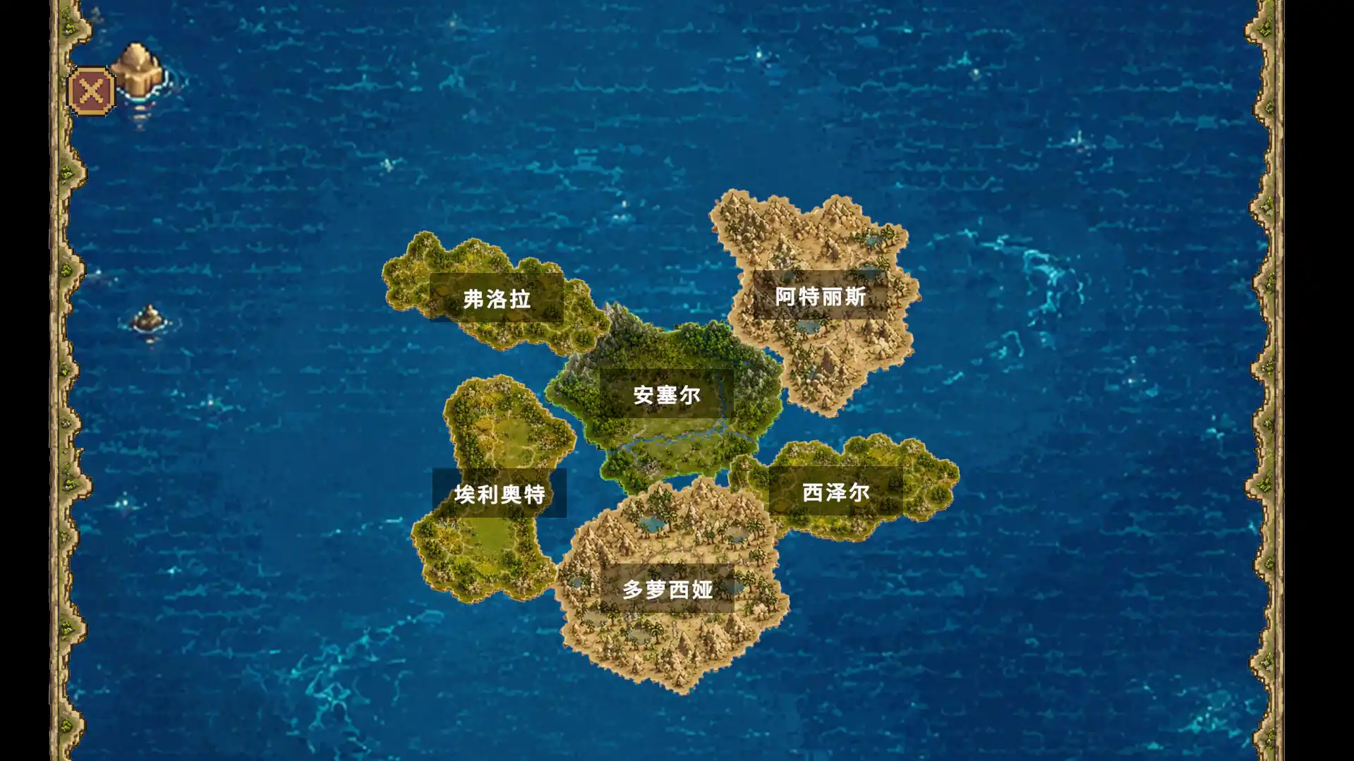 家族与帝国/Clan and Crown-天梦资源网