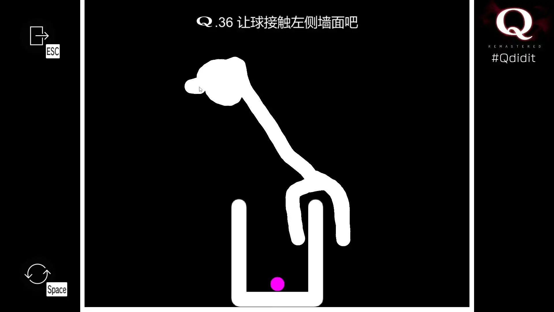 Q重制版/Q Remastered-天梦资源网