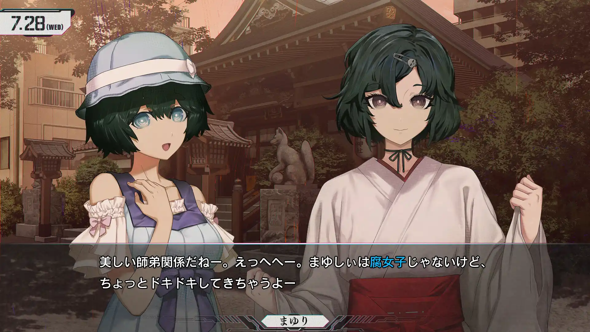 命运石之门：重启/STEINS;GATE RE:BOOT-天梦资源网