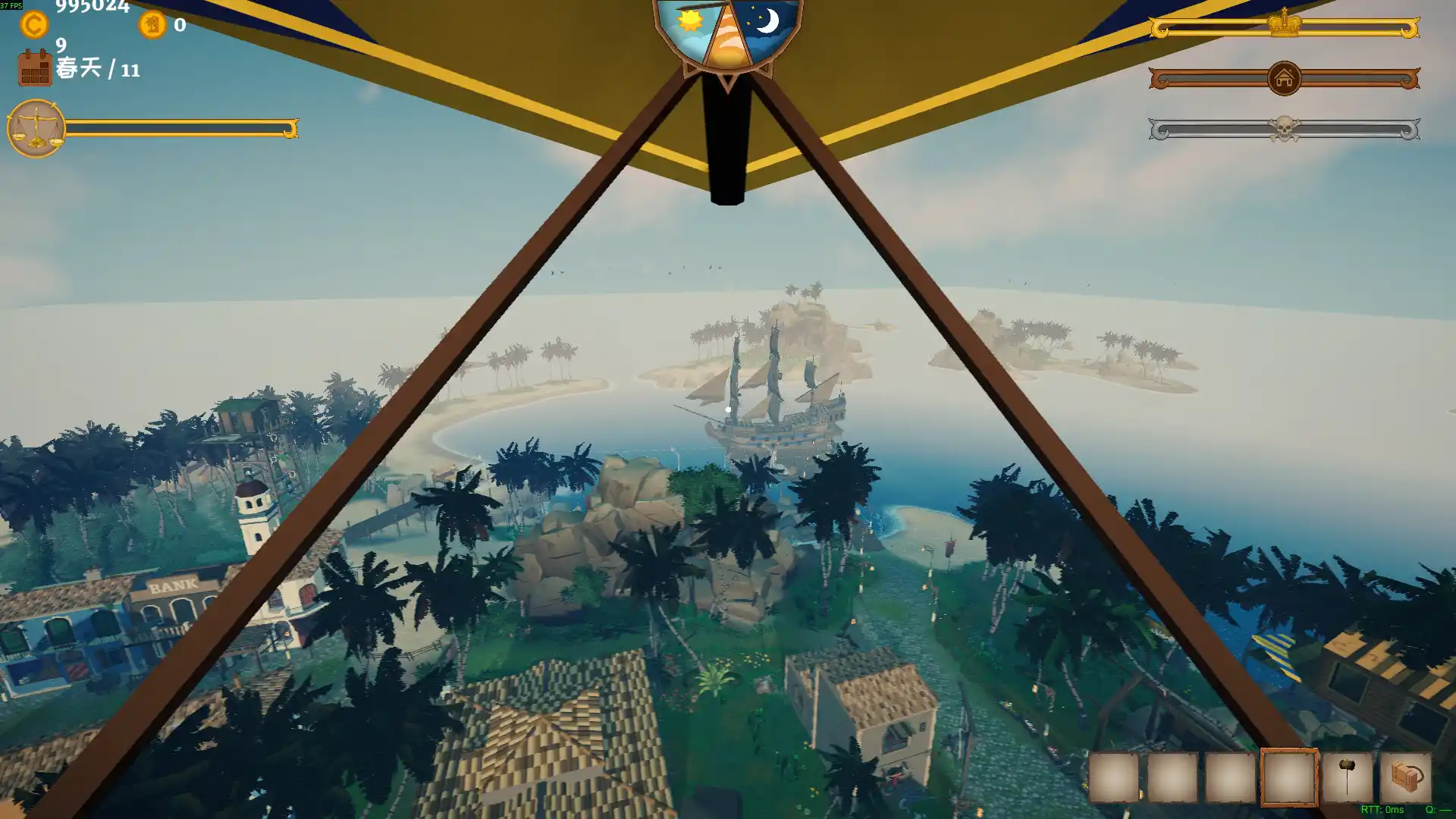 我的海岛庄园/Island Market Simulator-天梦资源网